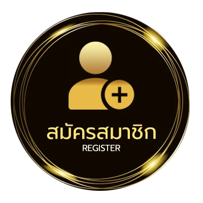 สมัครฟรี 777 wallet ใน 1 นาที