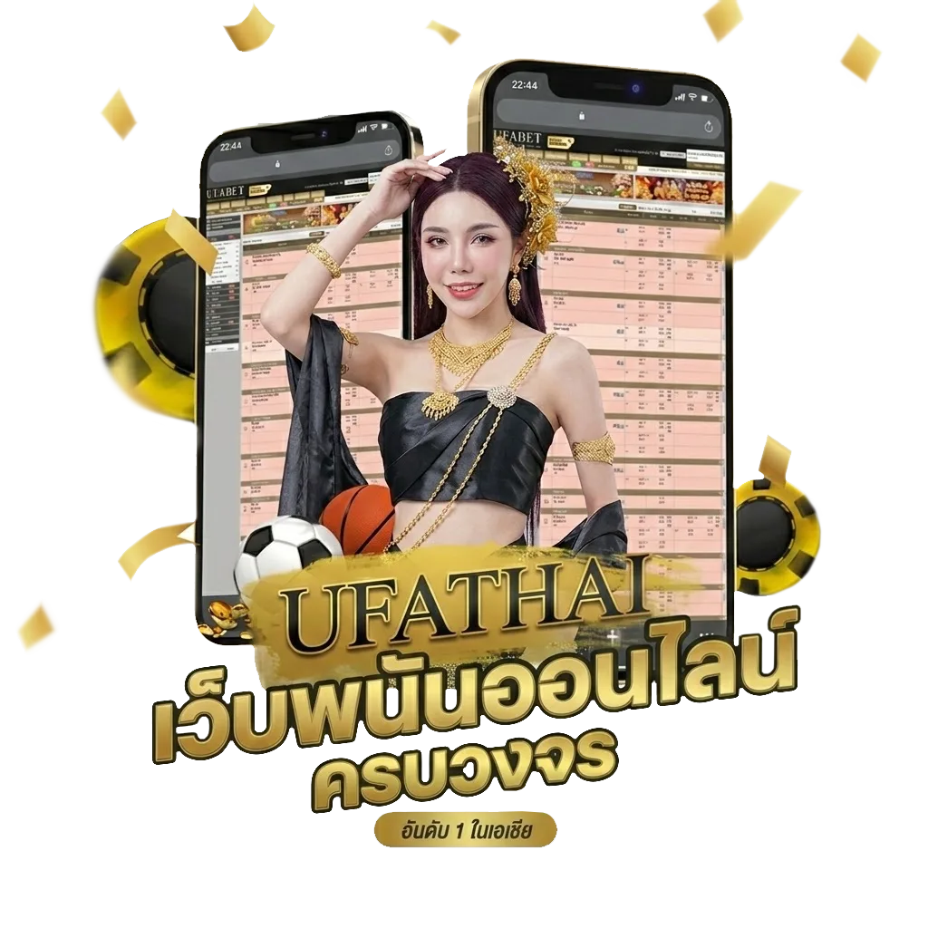 777 wallet โปรโมชั่น — สมาชิกทุกคน