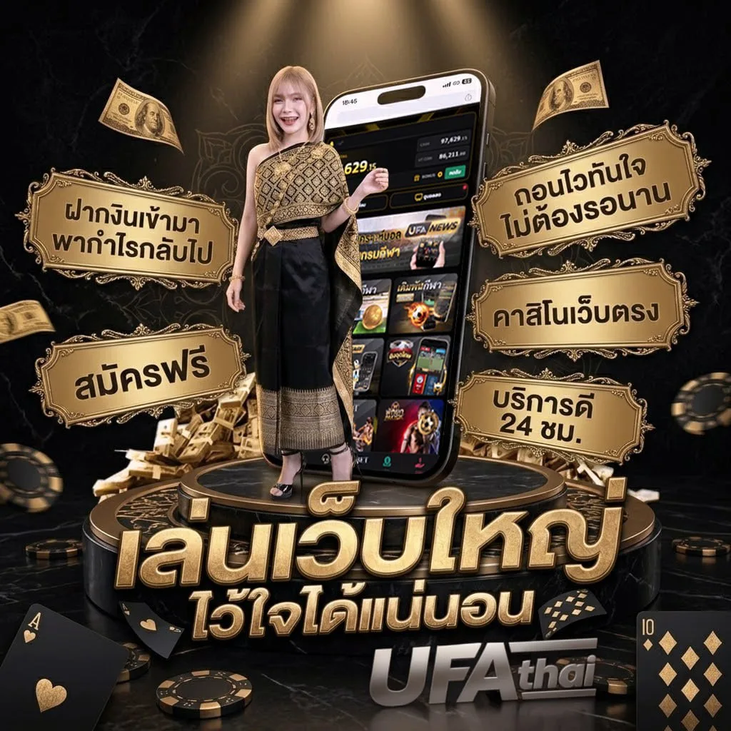 777 wallet Brand Banner — ตัวแทนอย่างเป็นทางการ