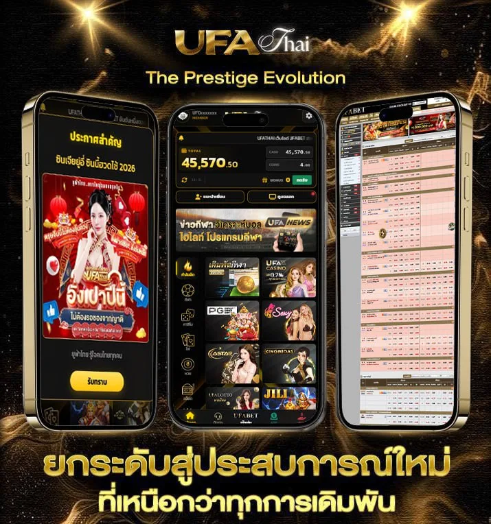 777 wallet  เว็บแทงบอล